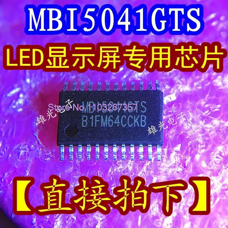 MBI5041GTS MB15041GTS TSSOP24 LED, Ʈ 10 